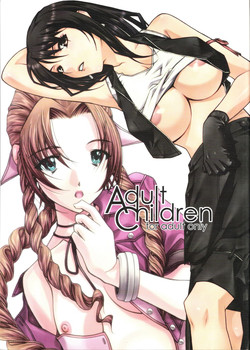 (C69) [IRODORI (Soyosoyo)] Adult Children (Final Fantasy VII)