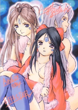 Page 2 of Tenshi Nyan Nyan R