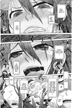 Page 12 of Aisai Nettori