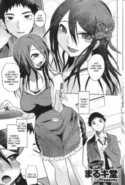 Page 1 of Aisai Nettori