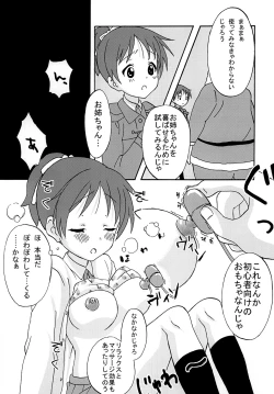 Page 30 of Baku-ON! 4