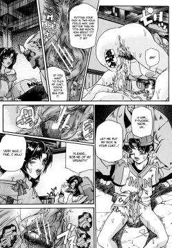 Page 179 of Oppai Mamire