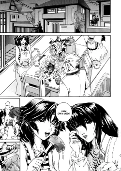 Page 9 of Oppai Mamire