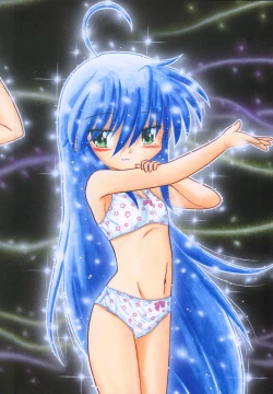 Page 62 of EruEru 27