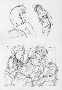 Page 22 of 玄色館·伍-白米の強敵篇