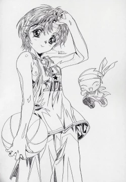 Page 37 of 玄色館·伍-白米の強敵篇