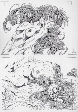 Page 44 of 玄色館·伍-白米の強敵篇