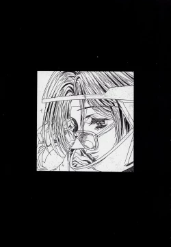 Page 46 of 玄色館·伍-白米の強敵篇