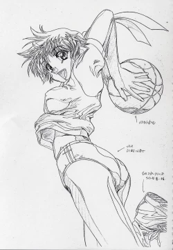 Page 52 of 玄色館·伍-白米の強敵篇