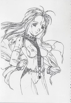 Page 64 of 玄色館·伍-白米の強敵篇