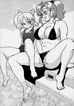 Page 9 of [Studio Z-AgnamDōga komusume 6