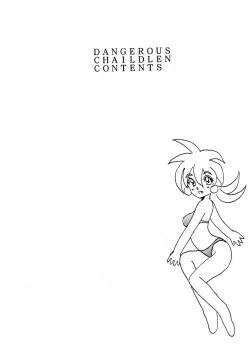Page 3 of DANGEROUS CHILDREN