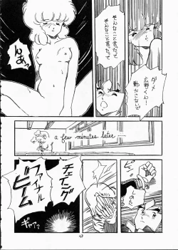 Page 47 of Copper Head!