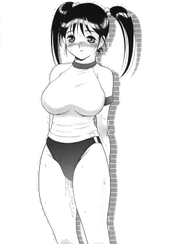 Page 32 of HOTONDO BYOUKI