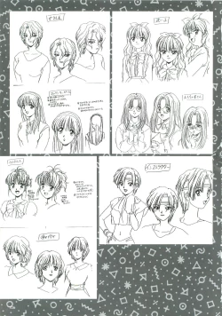 Page 104 of SCOOP原画集