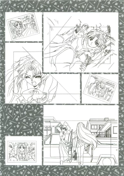 Page 83 of SCOOP原画集