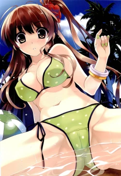 Page 567 of COMIC Aun 2011-06