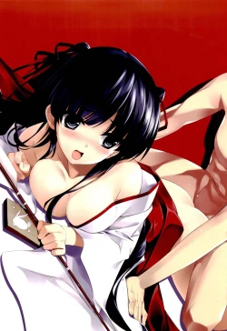 Page 574 of COMIC Aun 2011-06