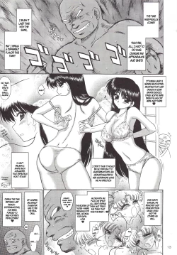 Page 12 of Pearl Jam 2