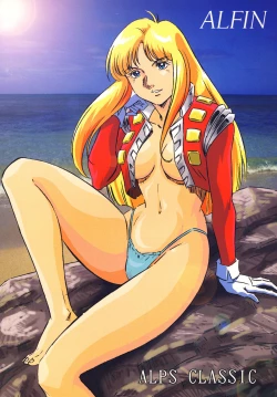 Page 110 of Look Back no Gyakushuu Act. 4 Extra-1