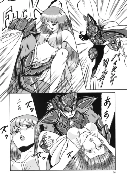 Page 35 of Look Back no Gyakushuu Act. 4 Extra-1