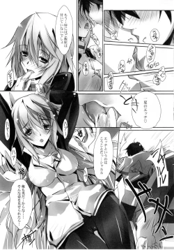 Page 4 of LS Lovers Striker II