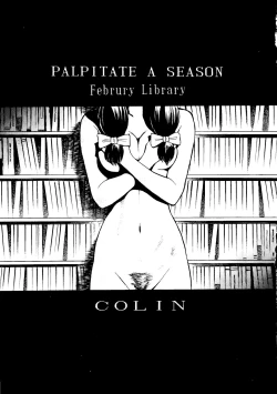 Page 59 of SOA - Sense of Okachimentaiko and Alps