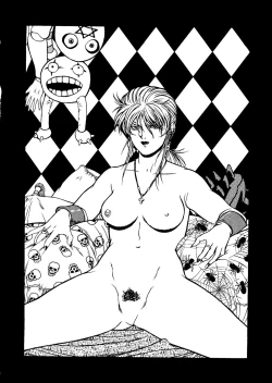 Page 80 of SOA - Sense of Okachimentaiko and Alps