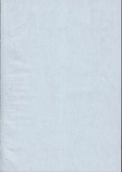 Page 3 of Kacchuu Tsuushin Vol. 15