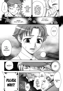 Page 103 of Double Lip Ch.02, 04, 06, 08 - 10