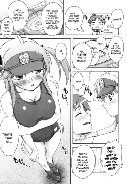 Page 107 of Double Lip Ch.02, 04, 06, 08 - 10