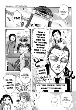 Page 121 of Double Lip Ch.02, 04, 06, 08 - 10