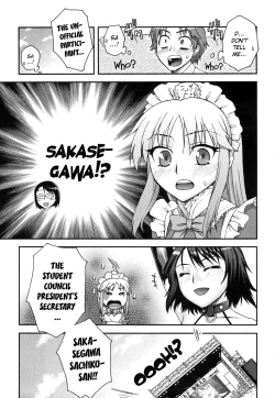 Page 126 of Double Lip Ch.02, 04, 06, 08 - 10