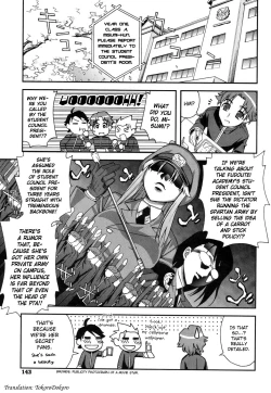 Page 74 of Double Lip Ch.02, 04, 06, 08 - 10