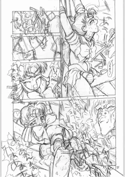 Page 14 of Nihatsume wa Jigoku Ikidaze