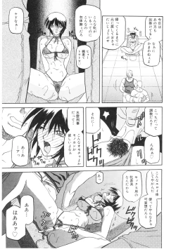 Page 183 of READINESS