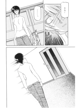 Page 24 of READINESS