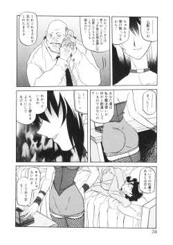 Page 36 of READINESS