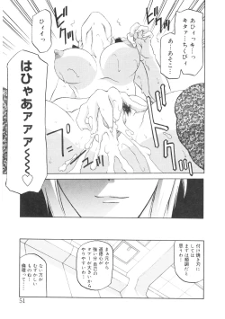 Page 53 of READINESS