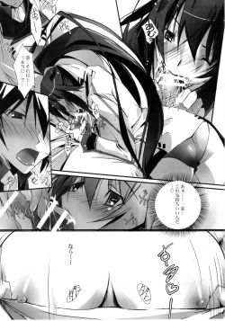 Page 7 of LS Lovers Striker