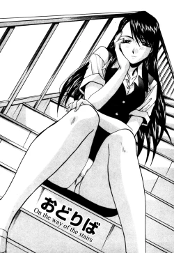 Page 177 of Hello Work