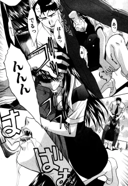 Page 189 of Hello Work