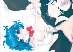 Page 4 of IinaWriggle 2