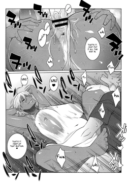 Page 14 of Hot Sweaty Summer