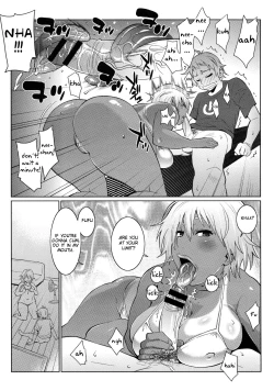 Page 7 of Hot Sweaty Summer