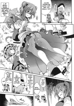 Page 4 of Komachi Futamawari | Together with Komachi 2