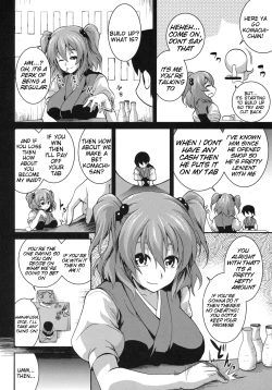 Page 7 of Komachi Futamawari | Together with Komachi 2