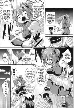 Page 8 of Komachi Futamawari | Together with Komachi 2