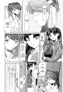 Page 111 of EVANGELIUM AETERNITATIS Eien Fukuinsho ii