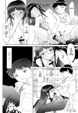 Page 122 of EVANGELIUM AETERNITATIS Eien Fukuinsho ii